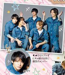 岸くん のtwitter検索結果 yahoo リアルタイム検索 岸 キンプリ 画像 勇太