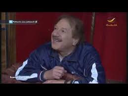 مسلسل خميس بن جمعة الحلقة 23 بعت وباركت Youtube