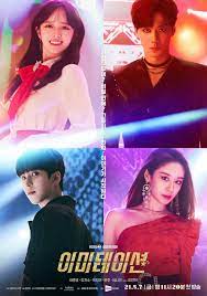 Some of the korean dramas originally scheduled to air in 2020 had their filming schedules interrupted to our dismay, but the good news is that we'll finally get to watch these new korean dramas in 2021. May 2021 Korean Drama Releases Youth Of May Doom At Your Service Move To Heaven More