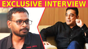 Joker Director Director Raju Murugan Tied The Knot With Vj Hema Sinha Private Wedding Marriage By Indiaglitz Tamil Movies Interviews Shooting Spot Review Gossip Find your friends on facebook. vj hema sinha