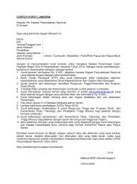Cpns.perpusnas has the lowest google pagerank and bad results in terms of yandex topical citation index. Lampiran I Contoh Surat Lamaran Pdf