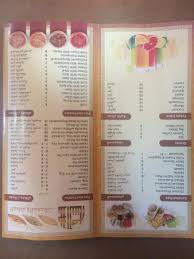 Menu Picture Of Belad Al Sham Restaurant Dubai Tripadvisor