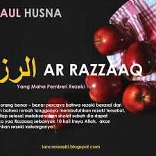 El digunakan sebagai nama diri dan juga sebagai sebutan untuk tuhan. Mengenal Allah Ar Razzaq