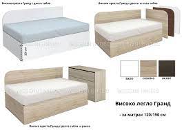 Високо легло тип приста Гранд - в 3 цвята - Мебели Нипес - Мебели