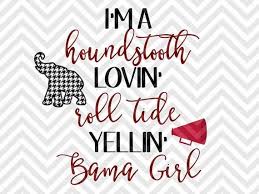 Pin On Cricut Ideas