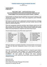 Broadcasting water supply disruptions for kl, selangor and putrajaya. Air Selangor Makluman Awal Gangguan Bekalan Air Bagi Facebook