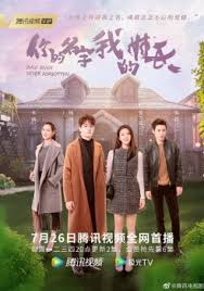 Nonton film seris indonesia antares: Antares Episode 5 Subtitle Indonesia Oppadrama