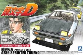 Get great deals on ebay! Fujiwara Takumi 86 Trueno Project D Specification Model Car Hobbysearch Model Car Kit Store