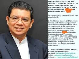 4g9, persiaran perdana, presint 4 , 62100 putrajaya. Sinarharian Results For Kementerian Komunikasi Dan Multimedia Malaysia