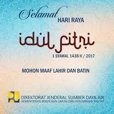 Sebelumnya admin telah mempublish artikel tentang kumpulan quotes bahasa inggris dan artinya, dan hari ini admin ingin berbagi kumpulan ucapan selamat hari raya idul fitri untuk menyambut datangnya hari lebaran tahun ini yang tidak lama lagi tiba. Selamat Hari Raya Idul Fitri 1438 H
