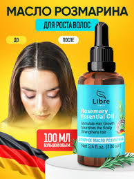 Масло для волос с ароматом купить на OZON по низкой цене