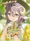 斎木こまり