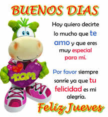 Estar Lejos De Ti Amor Mensajes De Buenos Dias Buenos Dias Romanticos Imagenes Con Mensajes Lindos