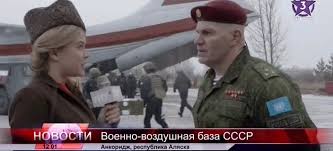 смотреть чернобыль зона отчуждения 2 сезон все серии подряд ютуб Chernobyl Zona Otchuzhdeniya 2 Sezon Andeadd Livejournal
