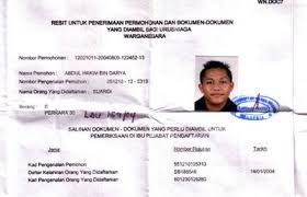 Keputusan sijil pelajaran malaysia (spm/mce/spm(v)/spvm/spm mengikut sistem terbuka atau setaraf) tahun sila pilih 2017 2016 2015 2014 2013 2012 2011 2010 2009 2008 2007 2006 2005 2004 2003 2002 2001 2000 1999 1998 1997 1996 1995 1994 1993 1992 1991 1990 1989 1988 1987 1986 1985 1984 1983 1982 1981 1980 1979 1978 1977 1976 1975 1974 1973 1972. Contoh Cabutan Daftar Kad Pengenalan Permohonan Kad Sihat Johor 2020 Online