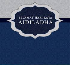Tarikh hari raya haji, qurban, aidiladha 2021 dan pengumuman atau pengisytiharan rasmi. Gema Aidil Adha 1435h Di Langit Malaysia Eid Mubarak Images Eid Mubarak Happy Birthday Images