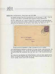 Philatelic exhibit: BRITISH INDIA - EMPIRE ERA OF QUEEN VICTORIA - COMMON  ISSUES 1882-1901