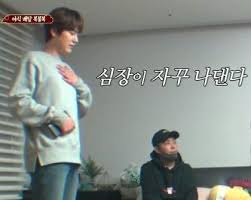 카톡짤 짤방모음 카톡짤방모음 웃긴짤방모음 151 네이버 블로그 2020 웃긴 인용구 웃긴 밈 재미있는 문구