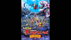 Or a friend in disguise? Pokeflix Pokemon Movie The Rise Of Darkrai