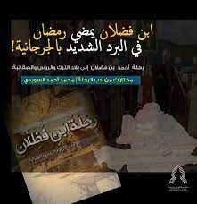 Maybe you would like to learn more about one of these? ØªØ­Ù…ÙŠÙ„ Ø§ØºÙ†ÙŠØ© Ø³ÙŠØ¯ Ø®Ù„ÙŠÙØ© Ù‚ØµØ© Ø´Ø¹Ø¨ ÙƒØ§ÙØ­ Mp3 OÂªou Usu O Uso O U Usu O C UÆ'o U OÂª O Uso U Uso UË†o U Us O OÂºu Uso C OÂªou Usu U UË†o Usu U ÙƒÙ„Ù…Ø§Øª Ø§ØºÙ†ÙŠØ© Ø­Ø§ÙˆÙ„Øª Ø¹Ù…Ø±Ùˆ Ø¯ÙŠØ§Ø¨ Fligellin