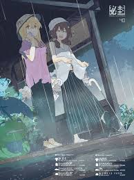 real clothes hifu 40 2017 6 14 more maribel hearn kbf スキッパーノースリーブシャツ 6 372 http wear jp item 19617368 studio clip コットンリネンボンパンツ anime art photo