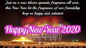 New Year Wishes For Friends Happy New Year Wishes New Year Wishes Happy New Year Friends