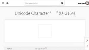More 10 000 000 free fire nickname. How To Create Invisible Nickname In Free Fire Using Unicode 3164 And Name Change Card Firstsportz