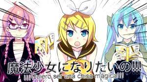 Hatsune Miku·Megurine Luka】MAGICAL☆RIN-chan NOW! SSs【Sub Español】 - YouTube