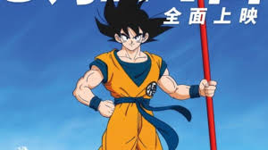 The following quotes are comprised and collected from the dragon ball super: Dragon Ball Super Broly Shares Poster For Chinese Release