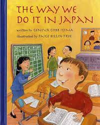 The Way We Do It In Japan Amazon Com Br