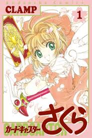Cardcaptor Sakura: 5 Best Romantic Relationships In The Series (& 5 Worst)