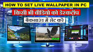 How To Set Live Wallpaper In Pc Set Live Video Wallpapers In Windows 2020 Youtube