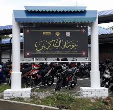Institut kemahiran mara kuching jalan kemahiran, off jalan sultan tengah, peti surat 3271, 93764 kuching, sarawak. Surau Asy Syakirin Ikmk Home Facebook