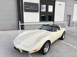 Image result for Beige 1979 GM