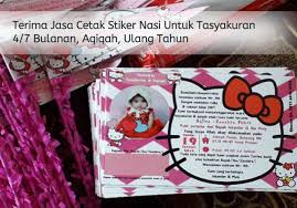 Anakku tercinta, selamat ulang tahun ya. Cetak Tulisan Nasi Kotak Tasyakuran Murah Surabaya Mdprinting