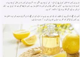 Cucumber juice benefits in urdu. Lemon Benefits For Skin In Urdu