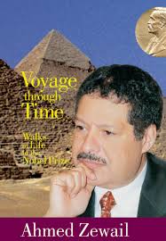 Voyage Through Time by Ahmed Zewail (Ebook)