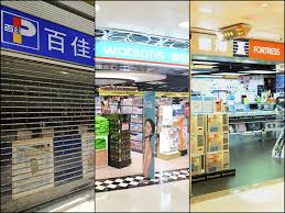 超抵香港儲值電話咭 年卡 $140 28gb 中港澳數據 國際萬能咭 2000分鐘通話 4g lte 3hk smartone csl (廣東話）~best hk prepaid sim card~. ä¿®ä¾‹é¢¨æ³¢ ç™¾ä½³å±ˆè‡£æ°è±æ¾¤ç‡Ÿæ¥­è‡³æ™šä¸Š7æ™‚éƒ¨åˆ†åˆ†åº—æš«åœç‡Ÿæ¥­ é ­æ¢æ—¥å ±