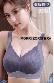 MORRI DORA BRA 独家无钢圈34B~44E 内衣！ ◐价格：3件RM99 全马免运费🔥🔥🔥 ◐价格：3件RM99  全马免运费🔥🔥🔥 ◐价格：3件RM99 全马免运费🔥🔥🔥 这款DORA内衣侧边加宽对有肉肉的姐妹真的太友好了
