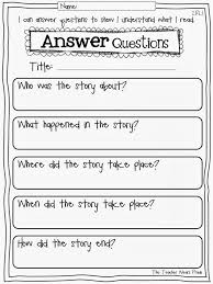 Second Grade With The Teacher Wears Prada Common Core Reading Response Pages Common Core Reading 2nd Grade Reading First Grade Reading