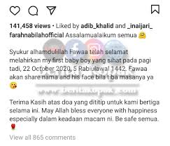 Semoga hadiah yang mama dan papa beri ini dapat membuat hati sayang senang. Syukur Alhamdulillah Fawaa Telah Selamat Melahirkan My First Baby Farah Nabilah Berita Kopak Cc