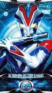 Ultraman Victory Wallpaper By Zakum1974 47 Free On Zedge