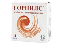 Как пить при простуде?