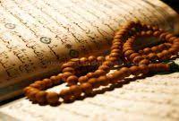 Mar 06, 2021 · posting pada bahasa indonesia ditag 9 doa setelah sholat fardhu, apa bacaan ketika bangun dari ruku, arti makna bid ah menurut muhammadiyah, bab shalat pdf, bacaan dzikir setiap saat, bacaan i'tidal dan artinya perkata, bacaan iftitah, bacaan setelah sholat tarawih, bacaan shalat idul fitri muhammadiyah, bacaan shalat menurut muhammadiyah. Dzikir Setelah Sholat Fardhu Nahdlatul Ulama Pdf Duta Dakwah
