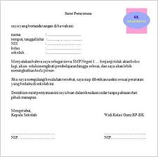 Salah satu contoh surat pernyataan yang akan dibahas pada kesempatan kali ini adalah surat pernyataan kesanggupan. Download Contoh Surat Pernyataan Kesalahan Frameimage