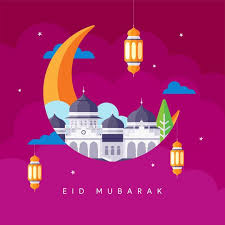 Eid Mubarak Greeting Eid Mubarak Greetings Eid Mubarak Images Eid Mubarak Wishes