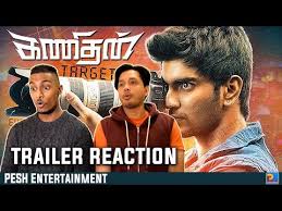 Tent Kottai Excerpts From Kanithan Audio Launch Function Youtube
