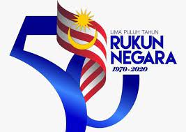 The rukun negara or (formerly rukunegara; Kelab Sekretariat Rukun Negara Dijenamakan Semula Ismaweb