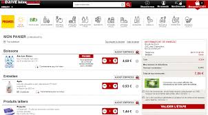 C Est Votre Premiere Visite
