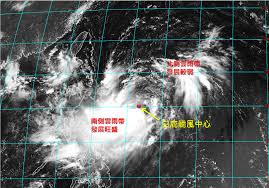 Maybe you would like to learn more about one of these? å¤©æ°£è·äºº å³è–å®‡ çµæ§‹ä¸å°ç¨±çš„ç™½é¹¿é¢±é¢¨ Facebook
